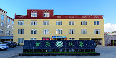 甘孜州甘孜县-林草局