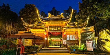 成都 | 龙腾庭院（连锁火锅）
