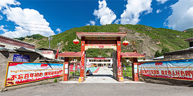 甘孜州新龙县-雄龙西乡