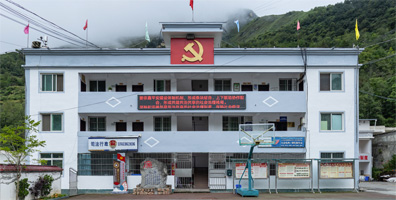 甘孜州九龙县-湾坝镇
