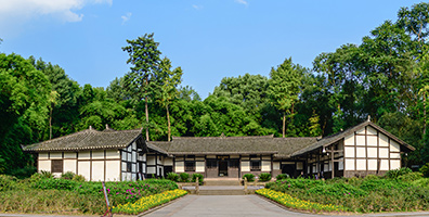 邓小平故里旅游区