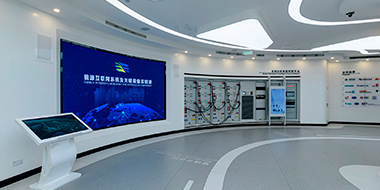 清华四川能源互联网实验室全景展厅